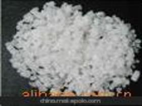 濮陽中間體供應商,價格,濮陽中間體批發市場 