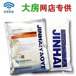 造成雛雞大批死亡的原因