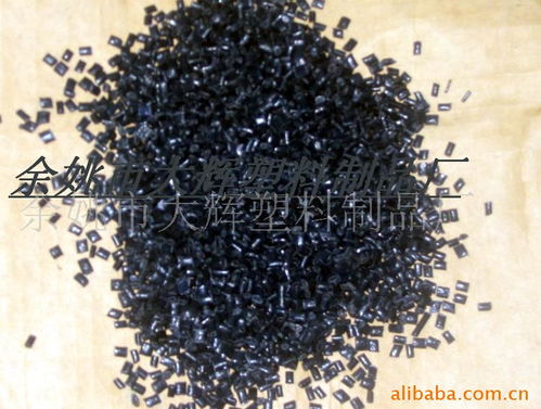 余姚市大輝塑料制品廠與均四甲苯的應用